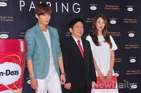 [포토]최진혁-최여진, 하겐다즈 대표이사와 함께