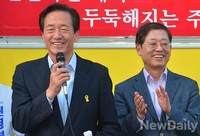 [포토]정몽준 후보 지원나선 김황식 전 총리