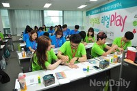 [포토]'리얼러브, 리얼 플레이', 학교 수업시간보다 더한 열정