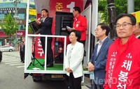 [포토]정몽준후보 지원사격 나선 김선태-이혜훈-김황식