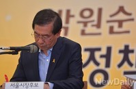 [포토]메모하는 박원순 후보