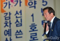 [포토]정몽준 후보, 개인택시 운전사들과 만남