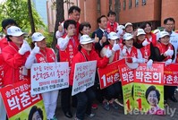 [포토]송파구청장 후보 유세자들과 사진 촬영하는 정몽준 후보