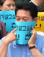 [포토]인천시민 협약식에 참석한 송영길 후보