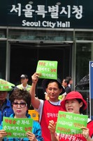 [포토]엄마 부대 봉사단, 