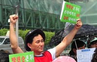 [포토] 친환경 급식 농약 검출 규탄하는 참가자