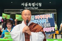 [포토]박원순 후보 규탄하는 성호스님