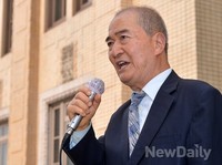 [포토]애국단체들 