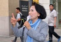 [포토]미래위해 단일화 외치는 주옥순 대표