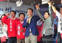 [포토]승리 다짐하는 정몽준 서울시장 후보