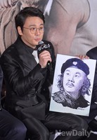 [포토]신의 한 수 김인권, 팬이 그려준 선물인데..'팬인지 안티인지?모를 그림'