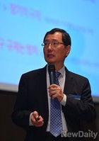 [포토]기조강연하는 이민화 교수