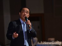 [포토]주제발표하는 정선태 변호사