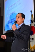 [포토]주제발표하는 정선태 전 법제처장