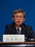 [포토]규제개혁 토론회 참석한 전삼현 교수