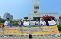 [포토]대검찰청 찾은 국민은행 제3노조, 임영록-신제윤 검찰에 고발