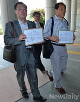 [포토]임영록-신제윤 고발장 검찰에 접수