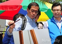 [포토]'서계동 지구단위 계획'에 대해 발표하는 박원순 서울시장 후보