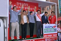 [포토]길동골목시장 찾은 정몽준 후보