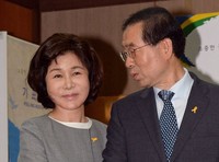 [포토]사전투표소에 모습 드러낸 박원순 후보 내외