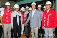 [포토]서울화력발전소 방문한 정몽준 후보