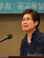 [포토]토론회 참석한 구경모 문용린후보 아내