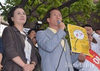 [포토]정몽준 후보