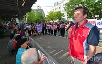 [포토]용산구 청파동 주민들과 감담회가지는 정몽준 후보