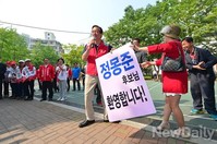 [포토]청파동 주민들에게 환영받는 정몽준 후보