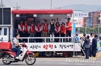 [포토]정몽준 후보 지원 나온 이혜훈 공동선대위원장