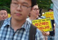 [포토]3차떼촛불집회..여전히 박근혜퇴진