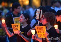 [포토]비정규직-민영화철폐..박근혜 퇴진