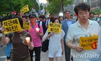 [포토]추모집회를 가장한 박근혜퇴진 집회