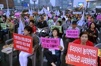 [포토]'우리아이 농약 먹인 박원순 사죄하라!' 성난 학부모들