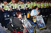 [포토]박원순 후보 마지막유세장 앞 도로 불법점거