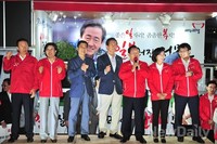 [포토]정몽준 후보 유세장 총 출동한 새누리당 인사들