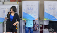 [포토]'소중한 한 표' 투표하는 사람들