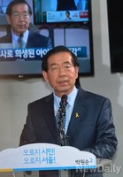 [포토]박원순 서울 4년 더..소감밝히는 박 후보
