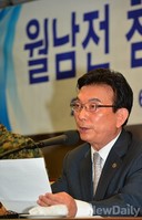 [포토]성명서 발표하는 우용락 월남전참전자회회장