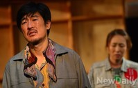 [포토]'정의는존재하는가' 근본적질문 연극'배수의 고도'