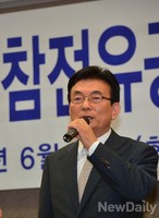 [포토]성명서 발표하는 우용락 회장