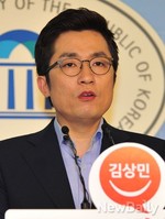 [포토]7.14 전당대회 출마를 선언하는 김상민 의원