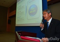 [포토]합병계획 발표하는 임종룡 회장