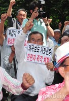 [포토]KBS 규탄하는 대한민국 어버이연합