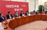 [포토]굳은 분위기의 새누리당 비상대책위원회
