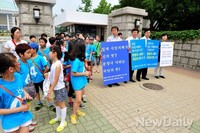 [포토]국회 앞에서 피켓 시위하는 새민련 의원들