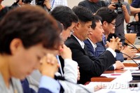 [포토]세월호국조특위 시작 기다는 새정치민주연합 의원들