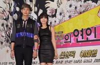 [포토]트로트의 연인 지현우-정은지, 최춘희와 장준현 케미넘치는 커플