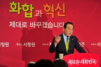 [포토]새누리당 서청원, 