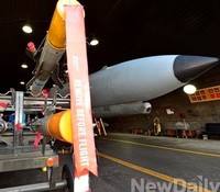 [포토]적외선유도미사일 장착한 '팬텀(F-4E)' 전폭기